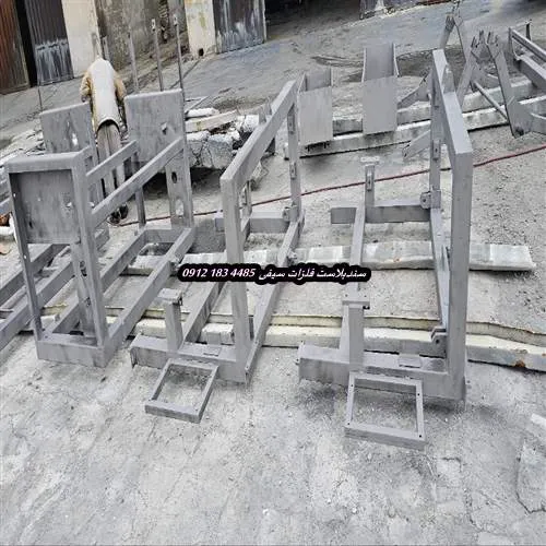 سندبلاست و رنگ آمیزی قطعات فلزی